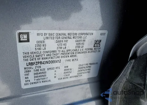 2022 Buick Envision Essence из США, поврежденный, VIN LRBFZPR43ND066412